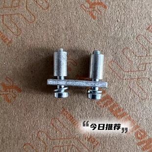 SAKQ 16/2 横联件 2联短接条 配套SAKDU 16 1257090000