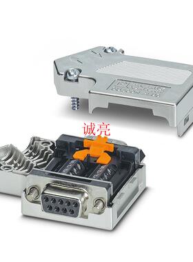 PSR-SPP- 24DC/TS/S - 模块 2986232