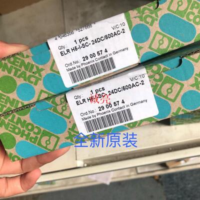 菲尼克斯电气电压测量变送器MACX MCR-VDC-2906242隔离 现货