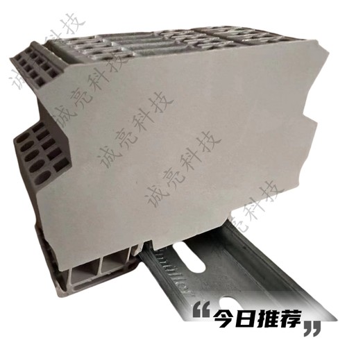 AP MCZ1.5 继电器配套挡片 挡板 绝缘片 8389030000