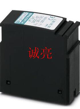 菲尼克斯开关电源 - TRIO-PS/3AC/24DC/10 - 2866459现货供应