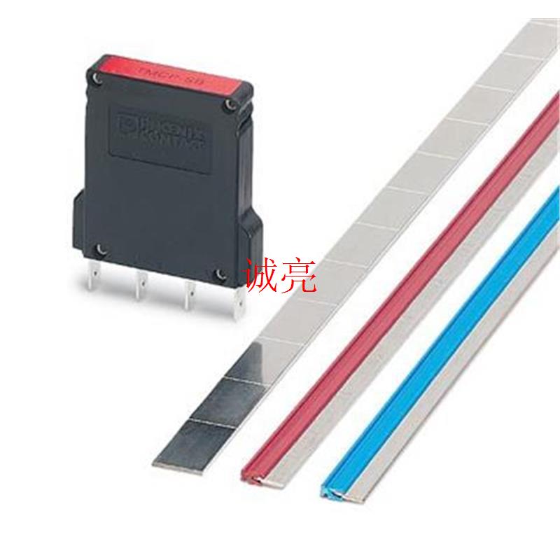 现货菲尼克斯总线连接器 - SUBCON-PLUS-PROFIB/SC2 - 2708232