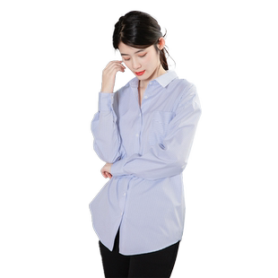 打底内搭条纹衬衫女2024春夏新款宽送时尚欧货爆款长袖气质白衬衣