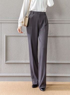 黑色冰丝阔腿裤女薄款2025春夏新款高腰垂感宽松休闲直筒西装裤