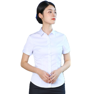 中行工作服行服夏季女式短袖衬衫裙子马甲西裤制服行裤外套工服