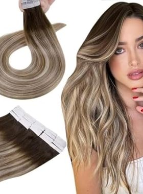 Hetto Tape in Hair Extensions Balayage Brown Ombre to Med