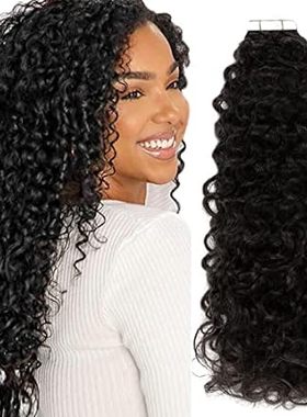 Caliee Curly Tape in Hair Extensions Human Hair 12inch Cu