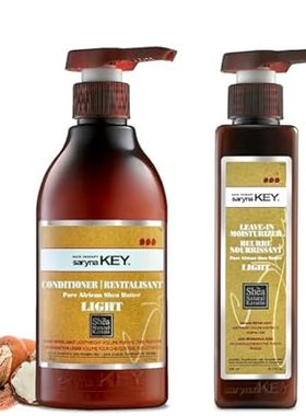 Saryna Key Damage Repair Light Hair Conditioner with Afri
