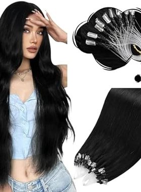Moresoo Microlink Hair Extensions Human Hair Jet Black Mi