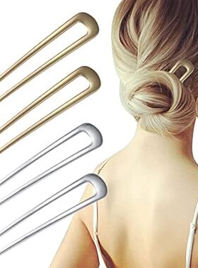 U-Shaped Hair Pins Metal Vintage Hair Sticks French Hair