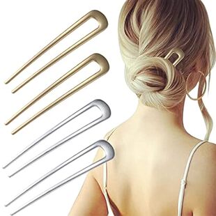 U-Shaped Hair Pins Metal Vintage Hair Sticks French Hair