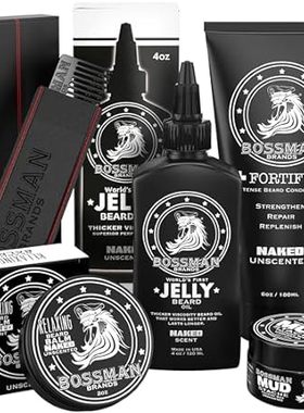 Bossman Complete Beard Kit - Made in USA - Beard Oil - Co