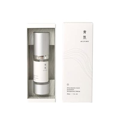 Intense Quadruple Hyaluronic Acid Booster Hydrating Serum