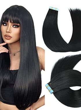 Evala Tape in Hair Extensions Human Hair Black Remy Hair