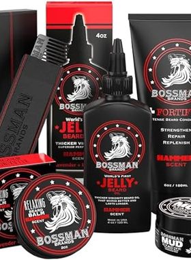 Bossman Complete Beard Kit - Men's Beard Oil Jelly， Forti