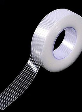 fenshine Lash Tape， 8 Rolls PE Micropore Medical Tape for