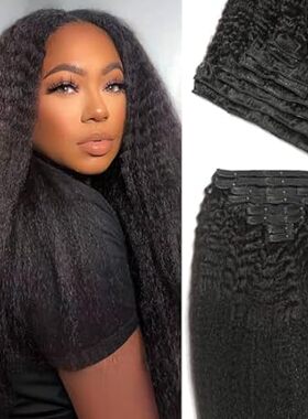 Straight Clip in Human Hair Extensions 110g 8Pcs with 18C