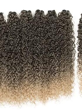 DéBUT Synthetic Kinky Curly Hair 6 Bundles Weave with 1pc