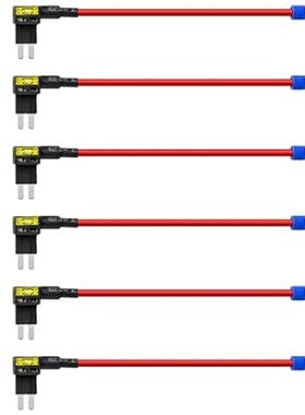 MuRealy Micro 2 Fuse Tap - Upgraded Add a Circuit Fuse Ta
