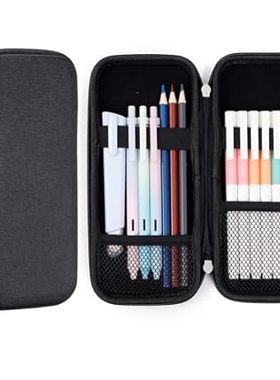 iDream365 Upgraded Hard Pencil Case Box for Adluts，Durabl