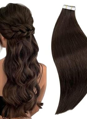 RUNATURE Tape ins Human Hair Extensions Brown 18 Inch Lon