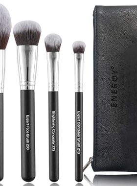 ENERGY Makeup Brush Set Premium Foundation，Bronzer，Blush，