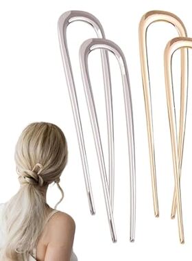 4 Pack French Hair Pins for Women Girls， 5.5 Inch Metal U