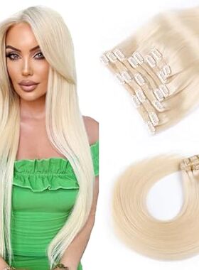 VINBAO Human Hair Clip in Extensions Platinum Blonde Hair