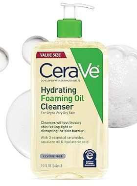 CeraVe Hydrating Foaming Oil Cleanser Wash with Squalane