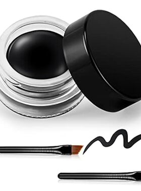 Erinde Black Gel Eyeliner， Waterproof Long Lasting Cream