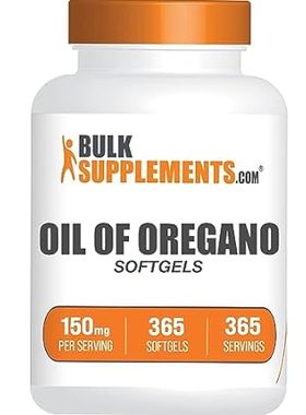 BulkSupplements.com Oil of Oregano Softgels - Oregano Oil