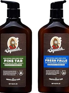 Dr. Squatch Men's Natural Lotion Non-Greasy Men's Lotion