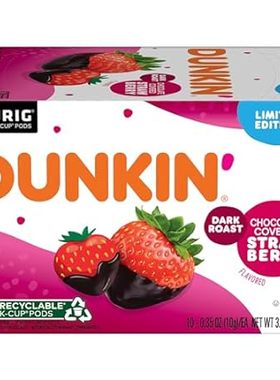 Dunkin’ Chocolate Covered Strawberry Flavored Coffee， 60