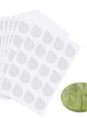 200 Pcs Eyelash Extension Adhesive Glue Pallet Sticker Pa