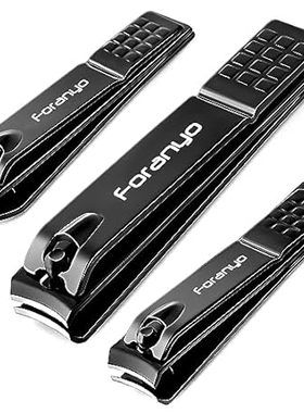 Nail Clippers，3 Piece Toenail Clippers Fingernail Clipper