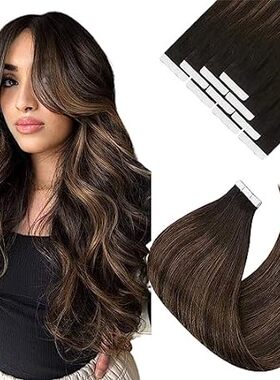 Ve Sunny Tape in Brown Hair Extensions Human Hair Ombre H