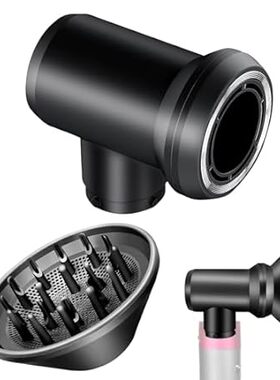 Diffuser and Adaptor for Dyson Airwrap Styler， for Airwra
