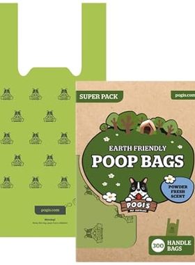 Pogi's Dog Poop Bags with Easy-Tie Handles - 300 Doggy Le