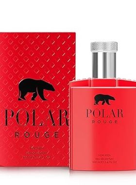 Perfume for Men - INSPIRED by POLO'S RED Cologne For Men