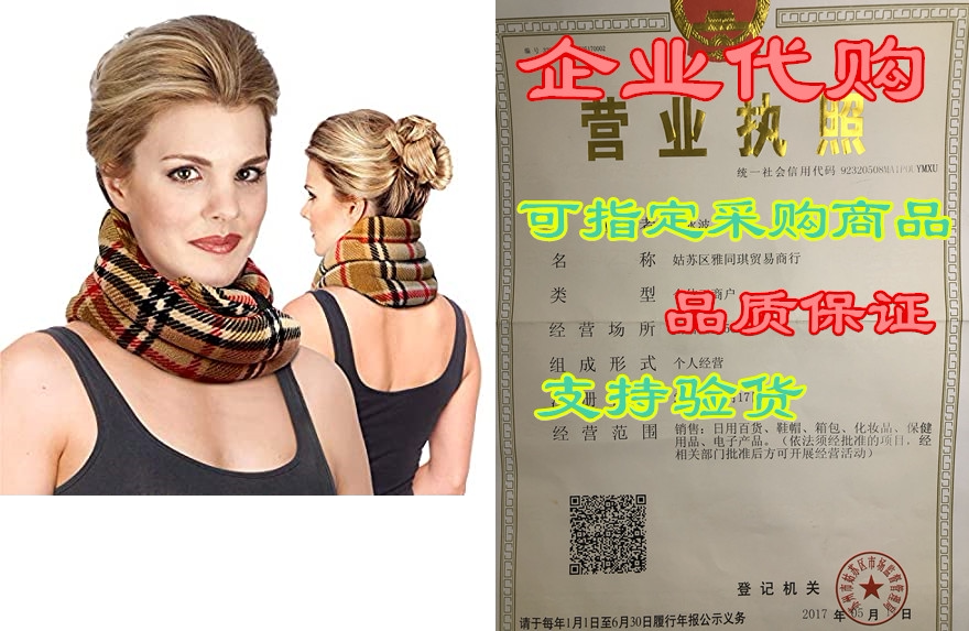 neck warmer microwavable heating pads - warmies, moist, h