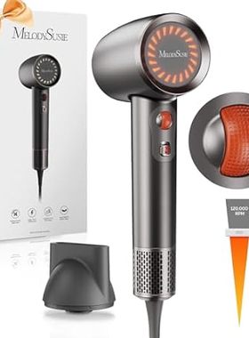 MelodySusie Hair Dryer - First Ever Stepless Speed Ionic