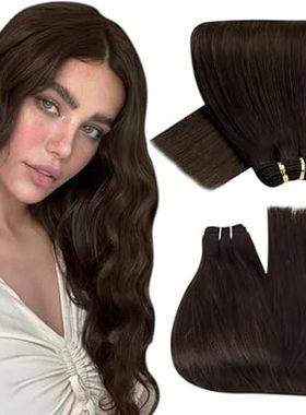 Hetto Brown Weft Hair Extensions Sew in Human Hair Sew in