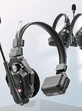 Hollyland Solidcom C1 Full-Duplex 3 Users Wireless Headse