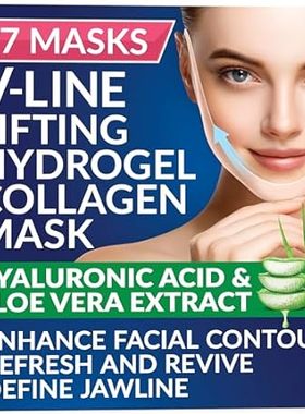 Stylia Double Chin Mask - V Line Chin Strap - Toning Hydr