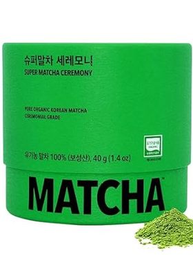 SUPER MATCHA Organic Ceremonial Grade Matcha Powder， Sing
