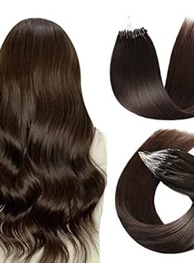SUYYA Micro Loop Human Hair Extensions Darkest Brown Micr