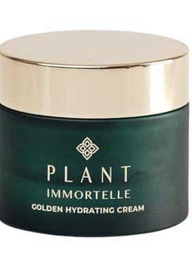 Golden Hydrating Face Cream - Rich Anti-Aging Cream For R
