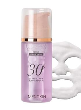 30 Seconds Quick Bubble Mask 3.21 fl.oz - Repair