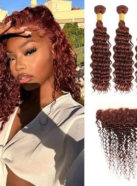 Reddish Brown Bundles with 13x4 HD Lace Frontal Human Hai