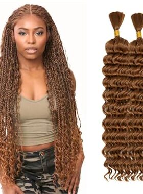 Deep Wave Bulk Hair For Braiding Hair No Weft 20inch Wet